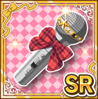 ラブリーマイクSR.png