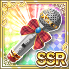 レインボーマイクSSR.png