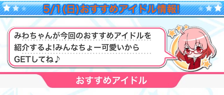 お知らせ0040_1.jpg