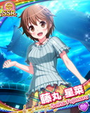 Thumb_[覚醒]【お出かけ】藤丸星菜.jpg