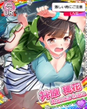Thumb_[覚醒]【お天気お姉さん】井原穂花.jpg