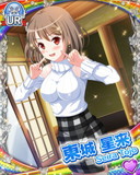Thumb_[覚醒]【お宅訪問】東城星来.jpg