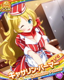 Thumb_[覚醒]【お料理】キャサリン・パーマー.jpg