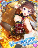 Thumb_[覚醒]【お料理】リー・メイファ.jpg