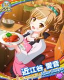 Thumb_[覚醒]【お料理】近江谷愛音.jpg