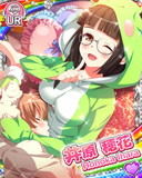 Thumb_[覚醒]【お昼寝動物園】井原穂花.jpg