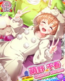 Thumb_[覚醒]【お昼寝動物園】萌野千春.jpg