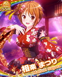 Thumb_[覚醒]【お正月】相楽まつり.jpg