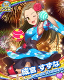 Thumb_[覚醒]【お祭りライブ】成宮すずな.jpg
