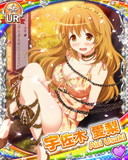 Thumb_[覚醒]【お花見】宇佐木愛梨.jpg