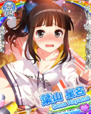 Thumb_[覚醒]【お花見日和】葉山星名.jpg
