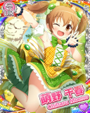 Thumb_[覚醒]【お菓子作り】萌野千春.jpg