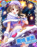 Thumb_[覚醒]【きらきらステージ】東城星来.jpg