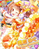 Thumb_[覚醒]【きらきらステージ】桃瀬めぐ.jpg