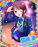 Thumb_[覚醒]【せんがく！】雪城渚.jpg