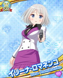 Thumb_[覚醒]【どきメモ】イリーナ・ロマネンコ.jpg