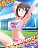 Thumb_[覚醒]【どきメモ】加賀みやび.jpg