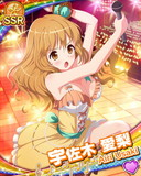 Thumb_[覚醒]【どきメモ】宇佐木愛梨.jpg