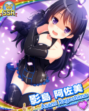 Thumb_[覚醒]【どきメモ】影島阿佐美.jpg