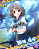 Thumb_[覚醒]【どきメモ】東城星来.jpg