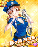 Thumb_[覚醒]【どきメモ】茅ヶ崎みなも.jpg