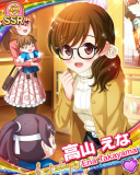 Thumb_[覚醒]【どきメモ】高山えな.jpg