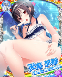 Thumb_[覚醒]【なちとなつ】天宮那智.jpg