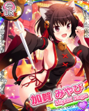 Thumb_[覚醒]【にゃんドル】加賀みやび.jpg