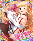 Thumb_[覚醒]【にゃんドル】雪村真澄.jpg