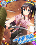 Thumb_[覚醒]【のの道】一ノ瀬雪乃.jpg