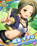 Thumb_[覚醒]【のの道】成宮すずな.jpg