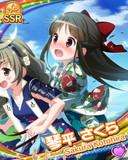 Thumb_[覚醒]【はじめての体験】琴平さくら.jpg