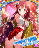 Thumb_[覚醒]【ひなコン】一本木紗南.jpg