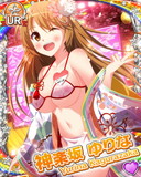Thumb_[覚醒]【ひなコン】神楽坂ゆりな.jpg