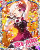 Thumb_[覚醒]【ひなプリ】桐生うらら.jpg