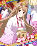 Thumb_[覚醒]【ひな祭り】遠峰小春.jpg