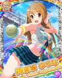 Thumb_[覚醒]【びしょ濡れ】神楽坂ゆりな.jpg