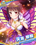 Thumb_[覚醒]【ふぇありー】天宮那智.jpg
