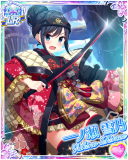 Thumb_[覚醒]【ぶいあーる！】一ノ瀬雪乃.jpg