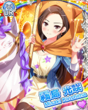 Thumb_[覚醒]【わくわく遊園地】霧島光咲.jpg