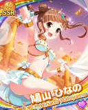 Thumb_[覚醒]【アイドル世界一周】鳩山ひなの.jpg