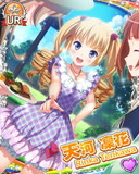 Thumb_[覚醒]【アウトドア】天河凜花.jpg