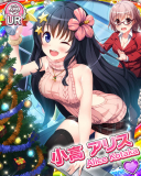 Thumb_[覚醒]【アリカツ】小高アリス.jpg