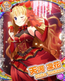 Thumb_[覚醒]【イチゴガール】天河凜花.jpg
