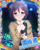 Thumb_[覚醒]【イルミデート】雪城渚.jpg