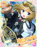 Thumb_[覚醒]【エピクエ】小桜いのり.jpg