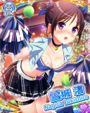 Thumb_[覚醒]【キミにプレゼント】雪城渚.jpg