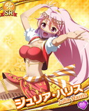 Thumb_[覚醒]【キャラバン】ジュリア・ハリス.jpg
