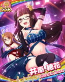 Thumb_[覚醒]【キャラバン】井原穂花.jpg
