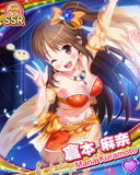Thumb_[覚醒]【キャラバン】倉本麻奈.jpg